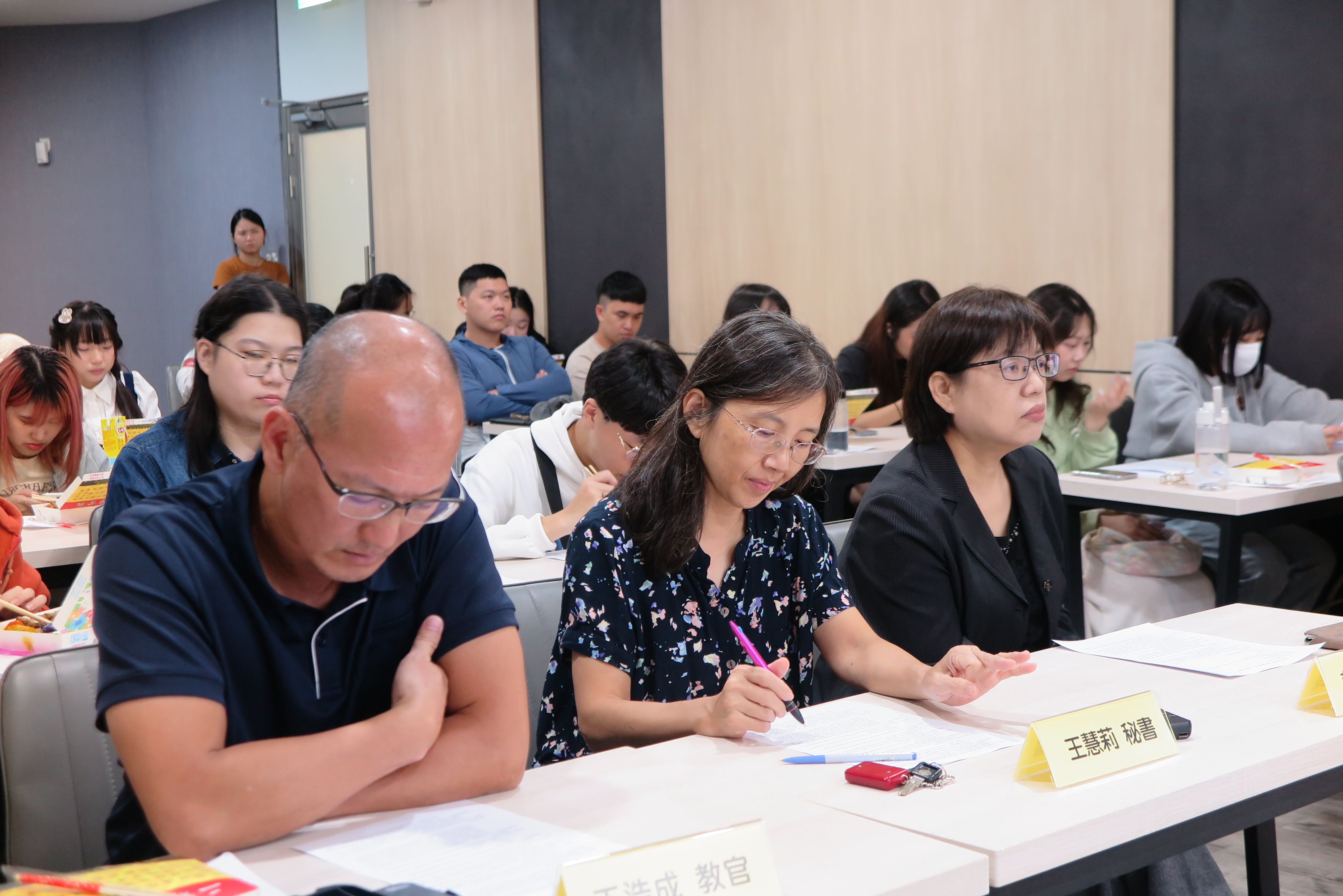 October 23, 2024 (Wednesday)113-1 College of Humanities and Education “A Meeting with the Dean and Class Representatives” Forum (Undergraduate & Graduate Students)