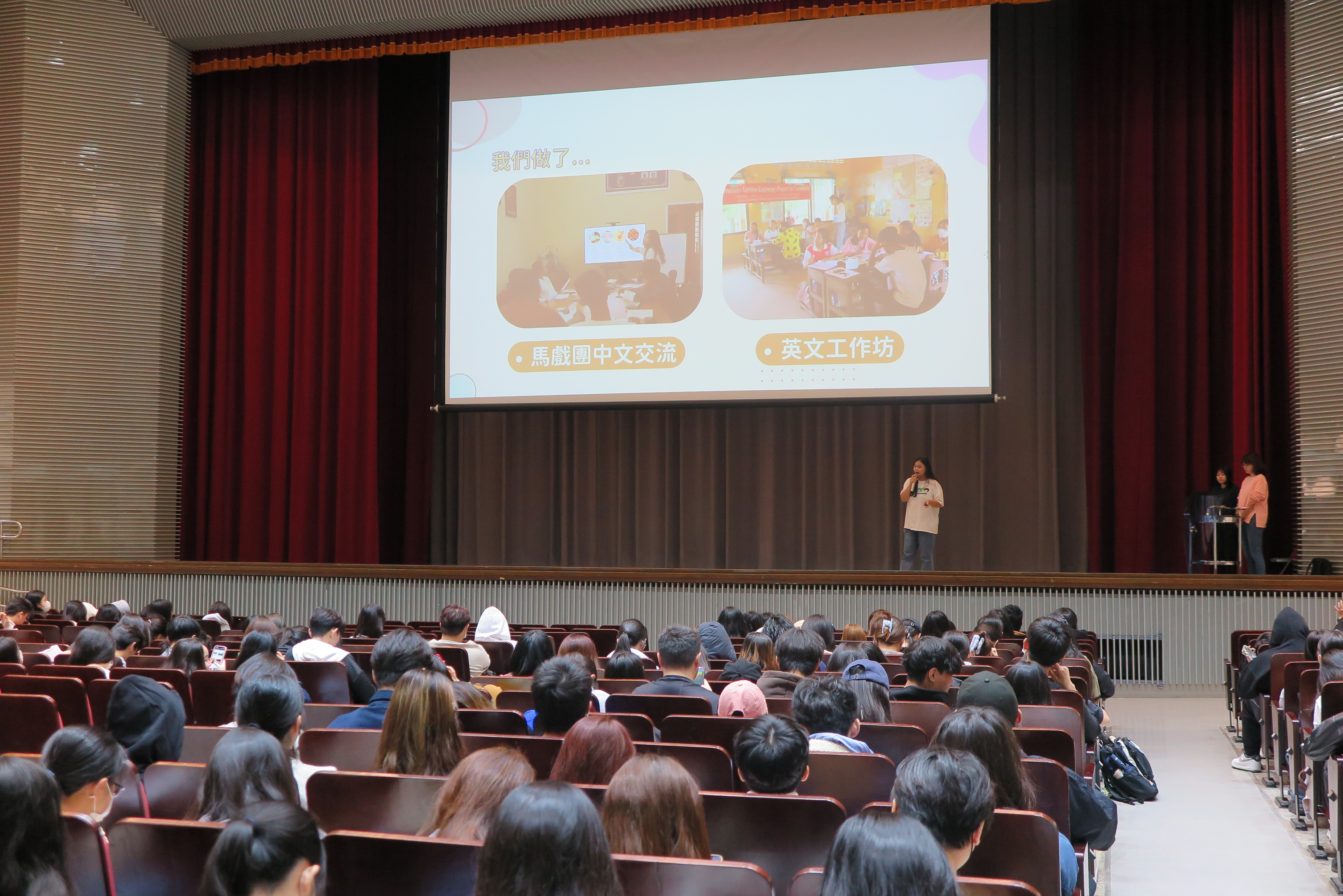 November 20, 2024 (Wednesday) – College of Humanities and Education Weekly Meeting