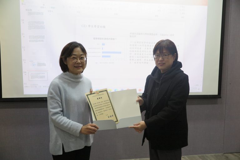 114年03月18日(二)教學實踐研究研發工作坊-第一場